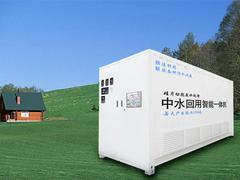 畜牧养殖业污水处理代理--膜力环保畜牧养殖业污水处理智能一体机厂家供应图片|畜牧养殖业污水处理代理--膜力环保畜牧养殖业污水处理智能一体机厂家供应产品图片由衢州市膜力环保科技公司生产提供-